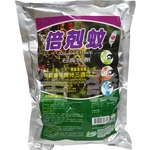 倍剋蚊 , 笛發有限公司