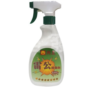 雷公 , 笛發有限公司