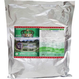 孑孓 , 笛發有限公司