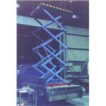 貨車用高空作業台 , 澄福機械工業有限公司