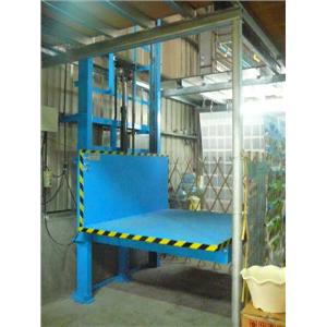 簡易懸臂式貨梯 , 澄福機械工業有限公司