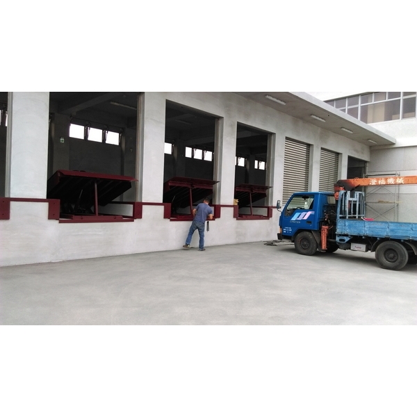 油壓架橋月台-澄福機械工業有限公司