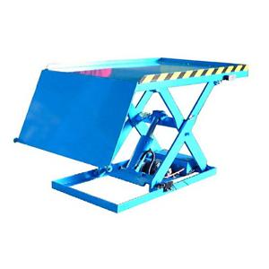 chf-05油壓昇降平台_附斜坡板 , 澄福機械工業有限公司