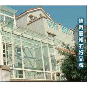 玻璃屋,越大建材行