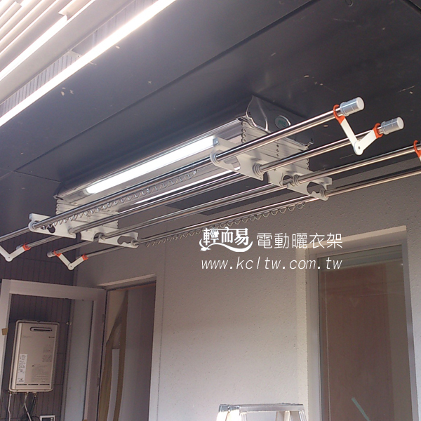 輕而易電動曬衣架完工實景,芯宇國際有限公司