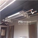 輕而易電動曬衣架完工實景 - 芯宇國際有限公司