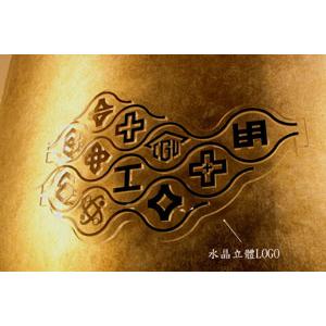 水晶立體LOGO