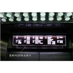 電梯內LED導光標示 - 施華珞企業社