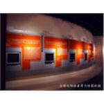 海報展示牆 - 施華珞企業社