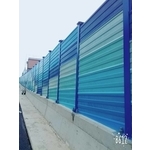 隔音牆 , 名賢實業有限公司