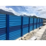 隔音牆 , 名賢實業有限公司