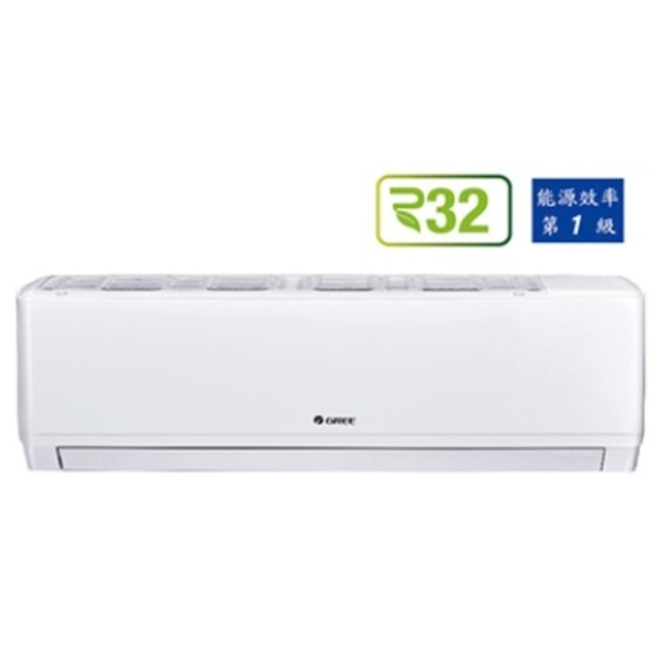 GREE冷暖變頻分離式4.1KW(5-7坪尊爵型)-奧立科技能源股份有限公司