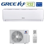 GREE冷暖變頻分離式7.2KW(12坪內新旗艦) GKS-72HO/GKS-72HI , 奧立科技能源股份有限公司
