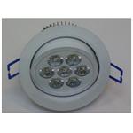 LED 9.5cm 7燈崁燈 , 奧立科技能源股份有限公司