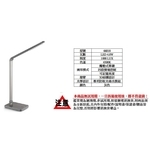 66018 Edge 晶勝 LED檯燈 銀灰 , 奧立科技能源股份有限公司