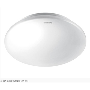 飛利浦 LED 16W 吸頂燈 , 奧立科技能源股份有限公司