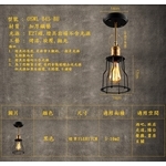 工業風壁燈 , 奧立科技能源股份有限公司