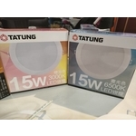 LED 15W 崁燈 , 奧立科技能源股份有限公司