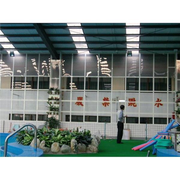 桃園飯店,奧立科技能源股份有限公司