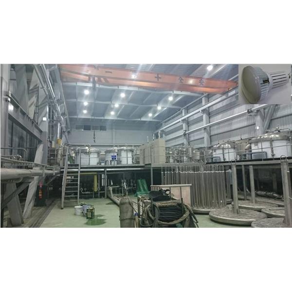 桃園工廠,奧立科技能源股份有限公司