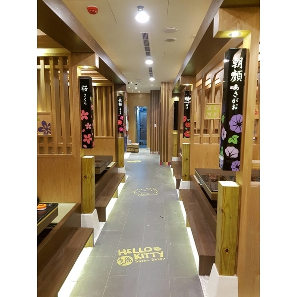 小巨蛋對面,奧立科技能源股份有限公司