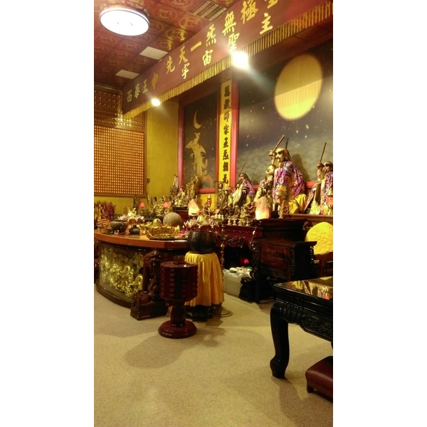 新店九重天,奧立科技能源股份有限公司