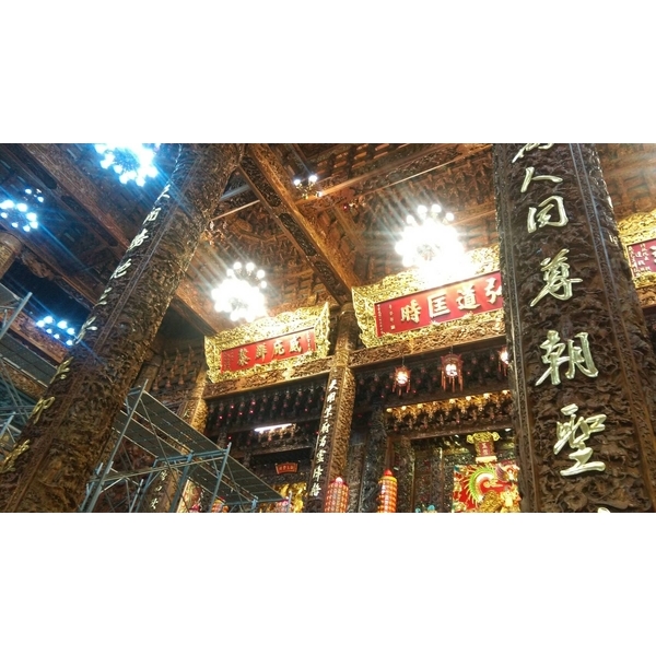 奉天宮,奧立科技能源股份有限公司