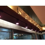 日式餐廳 - 奧立科技能源股份有限公司