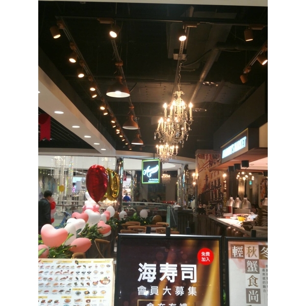 微風,奧立科技能源股份有限公司