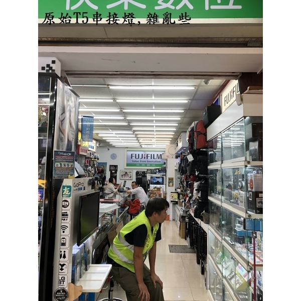 台北市相機店-奧立科技能源股份有限公司