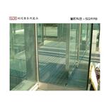 普訊科技 - 瑞年股份有限公司