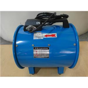 12手提式抽送風機 , 高揚電機有限公司