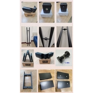 消光黑系列 , 嘉本產業有限公司