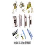 地鎖.陽極鎖.陰極鎖 , 嘉本產業有限公司