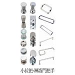 拉把.淋浴門把 , 嘉本產業有限公司