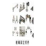 玻璃固定座 , 嘉本產業有限公司