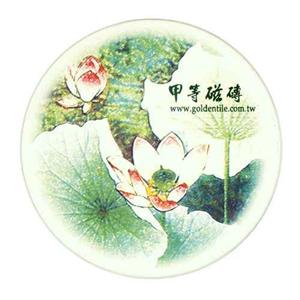 荷花杯墊 , 甲等磁磚企業有限公司