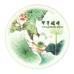 荷花杯墊 , 甲等磁磚企業有限公司