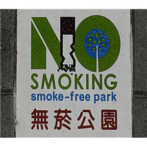 甲等磁磚安裝實例 (9)