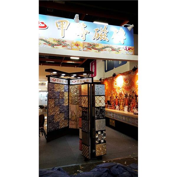 甲等磁磚安裝實例 (13) 甲等磁磚安裝實例 (13),甲等磁磚企業有限公司