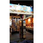 甲等磁磚安裝實例 (13)