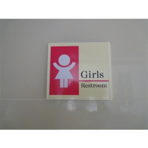 貼壁式廁所標示