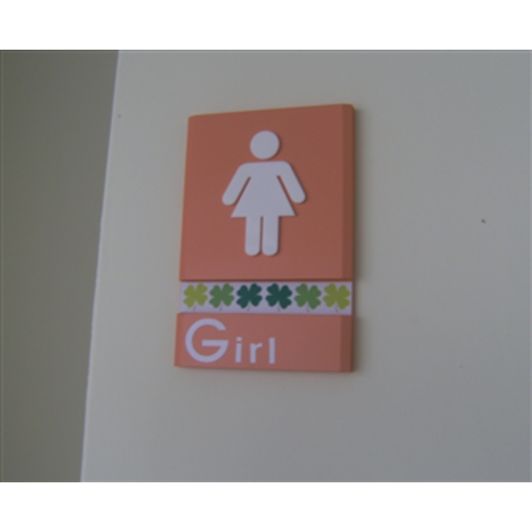 貼壁式廁所標示