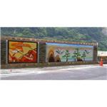 壁面彩繪 - 大衛廣告社