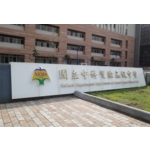 鈦金字 - 大衛廣告社