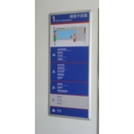 電梯樓層指標 - 大衛廣告社