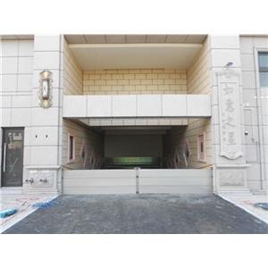 金如意建設-防水閘門