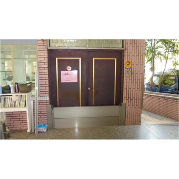 彰化中山國小-防水閘門,北京營造有限公司