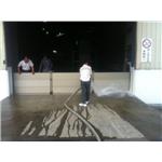 三芳化學測試 -防水閘門 - 北京營造有限公司