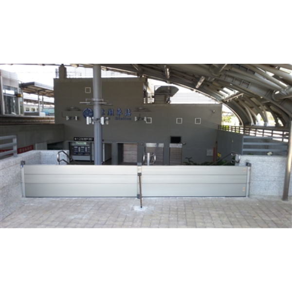 防水閘門,北京營造有限公司